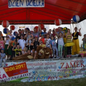 dziedziecka201756